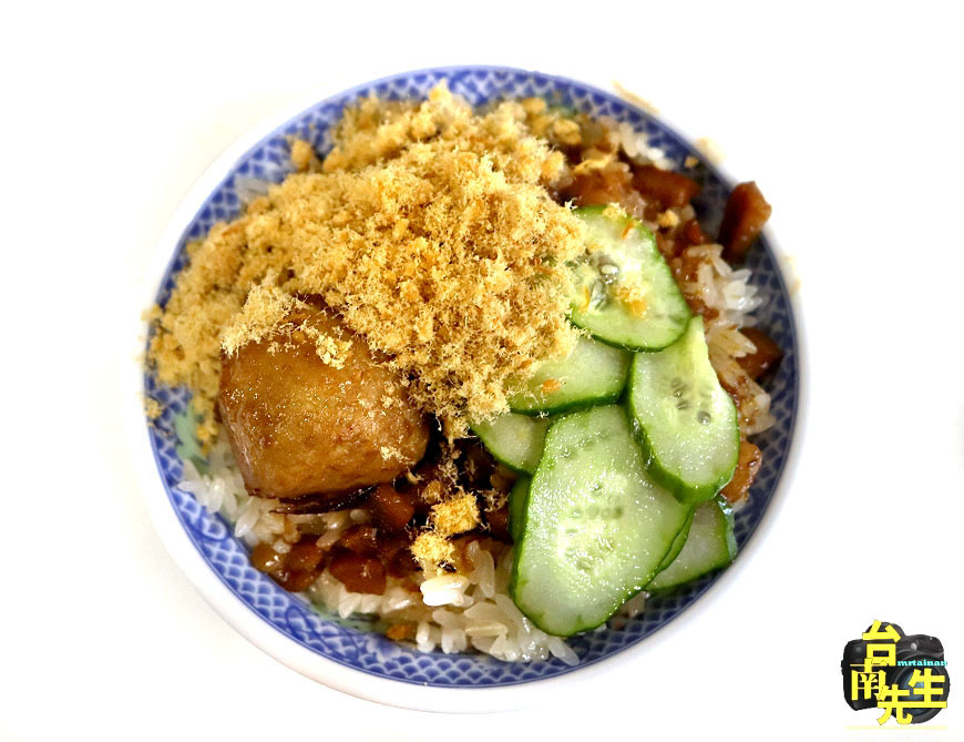 台南米糕/連王建民都愛吃/70多年老店傳統古早味/在地人從小吃到大/老饕最愛道地台南味/每週六早上限量販售隱藏版油飯