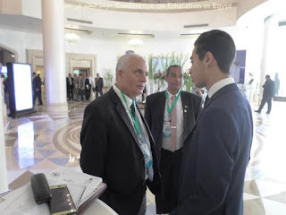 الحسينى محمد ,الخوجة,ادارة بركة السبع التعليمية,مؤتمر التعليم فى مصر ,conference on education in egypt ,Conférence sur l'éducation en Egypte الحسينى محمد ,الخوجة,ادارة بركة السبع التعليمية,مؤتمر التعليم فى مصر ,conference on education in egypt ,Conférence sur l'éducation en Egypte