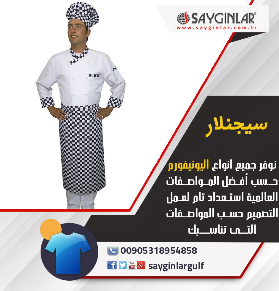 Ringback ينام وكيل لبس مطبخ Theflourishingentrepreneur Com