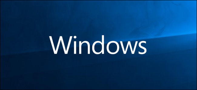 شعار Microsoft Windows