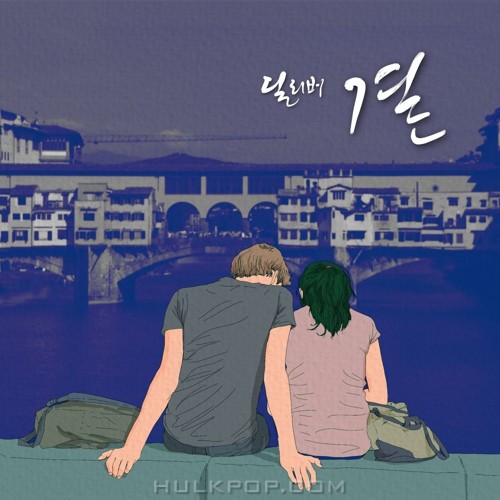 Deliver – 곁 – Single