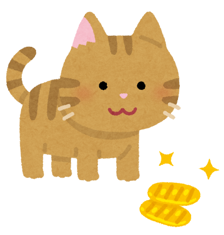 かわいい 猫 イラスト