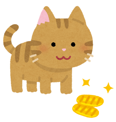 猫に小判のイラスト