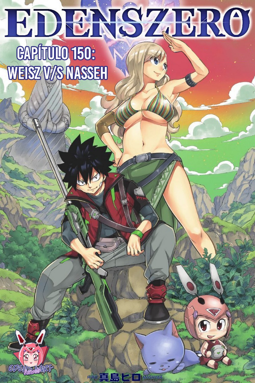 Edens Zero: Chapter 150 - Page 2