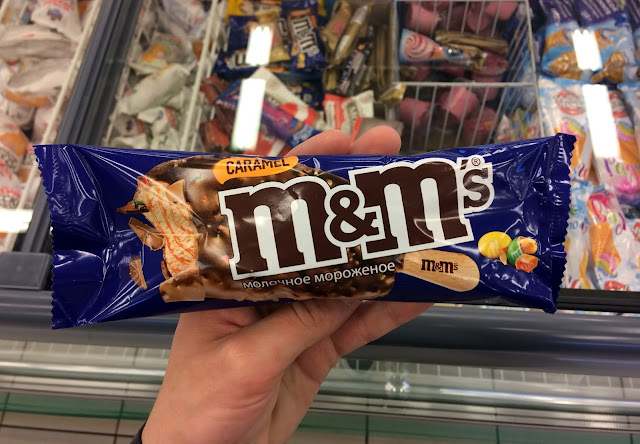 Новое мороженое M&M's «Карамель», Новое мороженое M&M's «С карамелью» состав цена вес стоиомость пищевая ценность упаковка Россия 2019