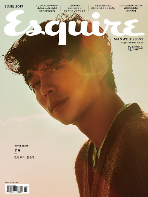 孔劉化身-優雅又燦爛的神-登上esquire korea六月號雜誌封面