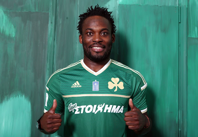 Έρχεται ο Εσιέν!