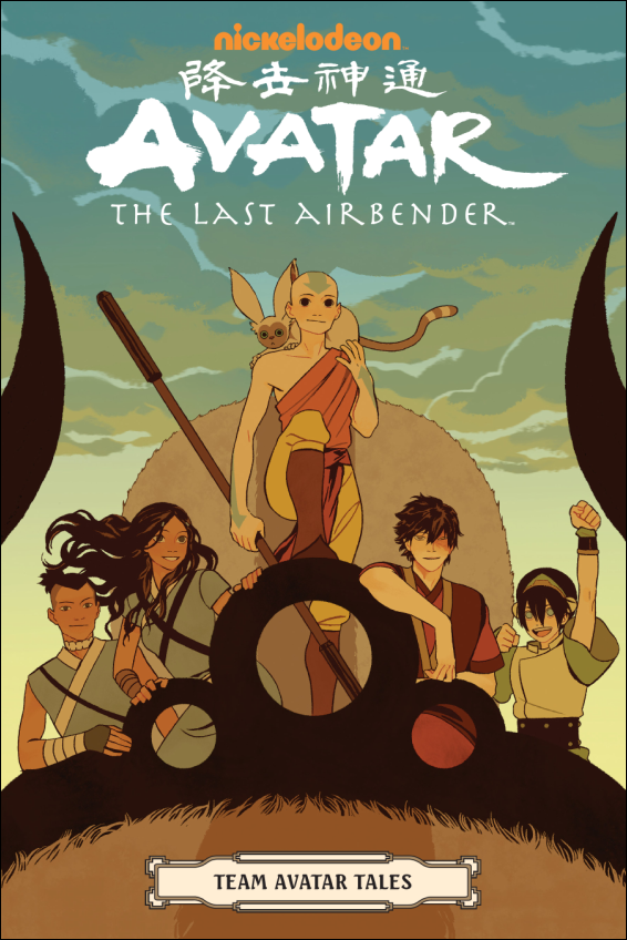 Avatar_The_Last_Airbender_Team_Avatar_Tales.png