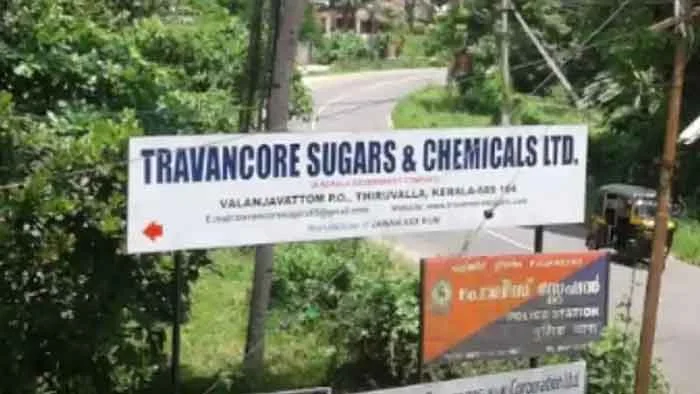 Pathanamthitta, News, Kerala, Arrest, Arrested, Case, Police, Spirit case at Travancore Sugars in Thiruvalla; 3 arrested