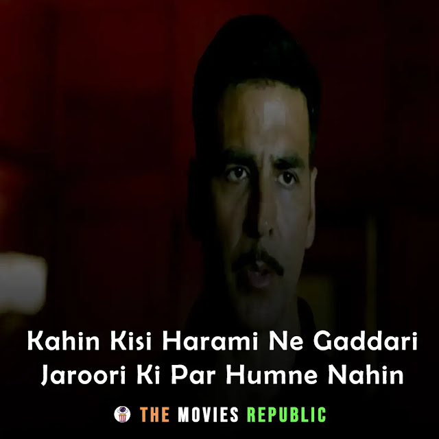 baby movie dialogues, baby movie quotes, baby movie shayari, baby movie status, baby movie captions