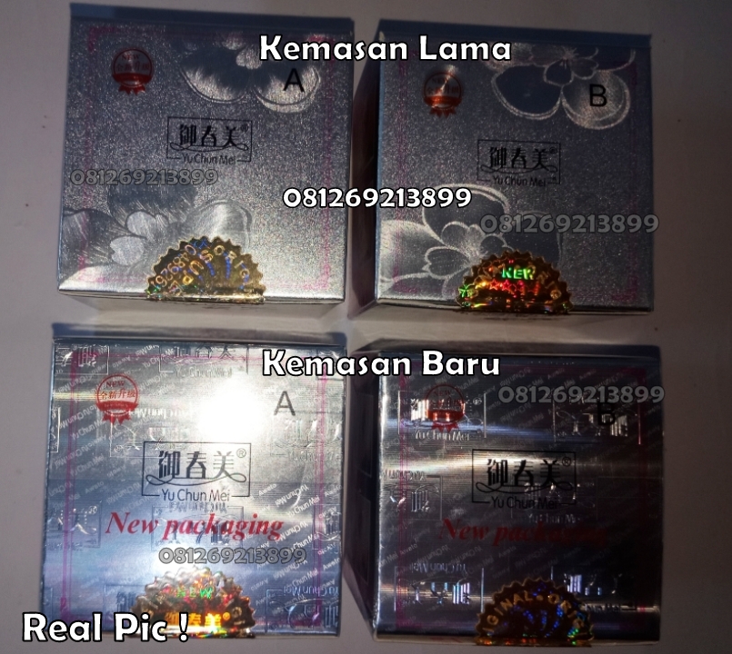 Cream Cordyceps New Packaging vs Kemasan Lama