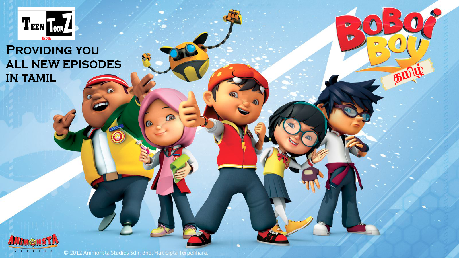 Boboiboy | Tamil Episodes [Hungama Tv Dubbed] - Teen Toonz India
