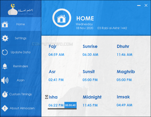 ������ Alsalat ������ �������� ������ Screenshot+2020-11