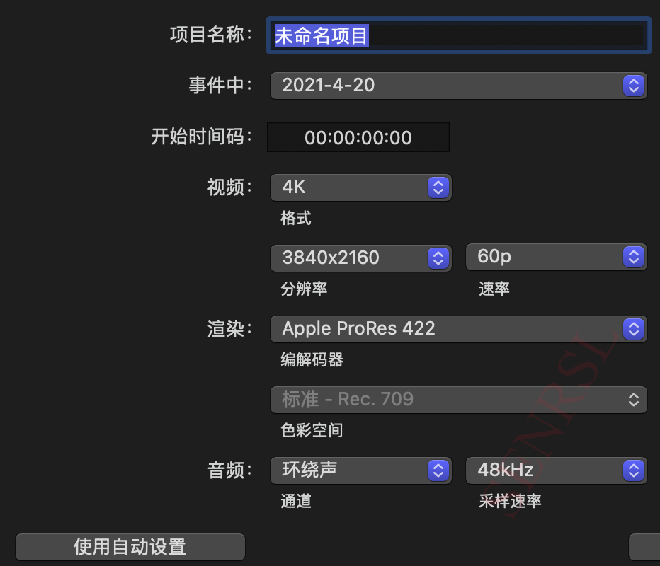 ffmpeg mac downloda ffmpeg mac downloda