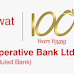 Saraswat Bank 2021 Jobs Recruitment Notification of Business Development Officer 150 Posts
