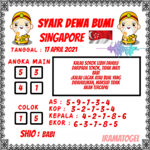 46 Syair sgp vip 17 oktober 2021