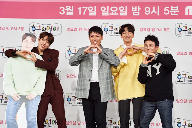 Love Me Actually تقرير عن