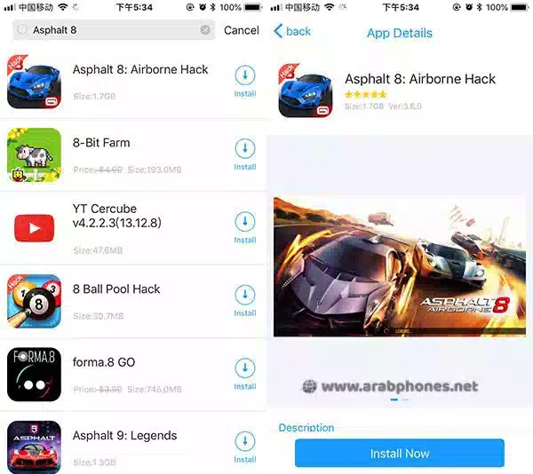 تنزيل Asphalt 8: Airborne مهكرة للآيفون والآيباد: