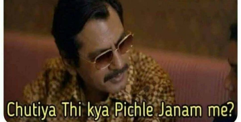 F Sacred Games Meme Templates Meme Templates