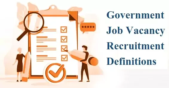 Government Job Definitions Dictionary