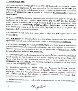 ICFRE IFGTB Recruitment 2020 की सम्पूर्ण जानकारी