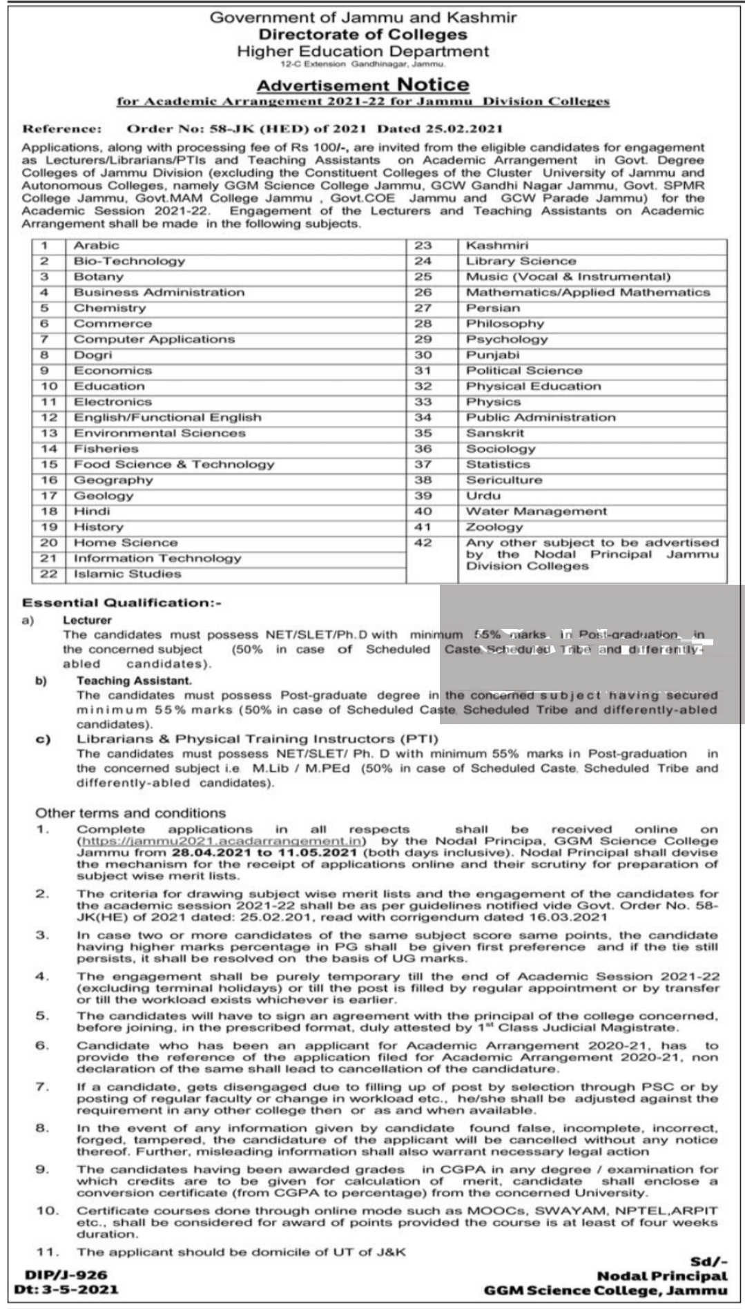 J&K Higher Education Jobs Recruitment 2021 Check Details here JK News