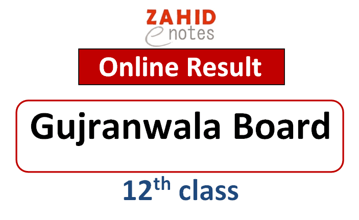 gujranwala board 2nd year result 2022 online check