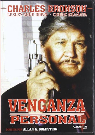Venganza personal (1994)