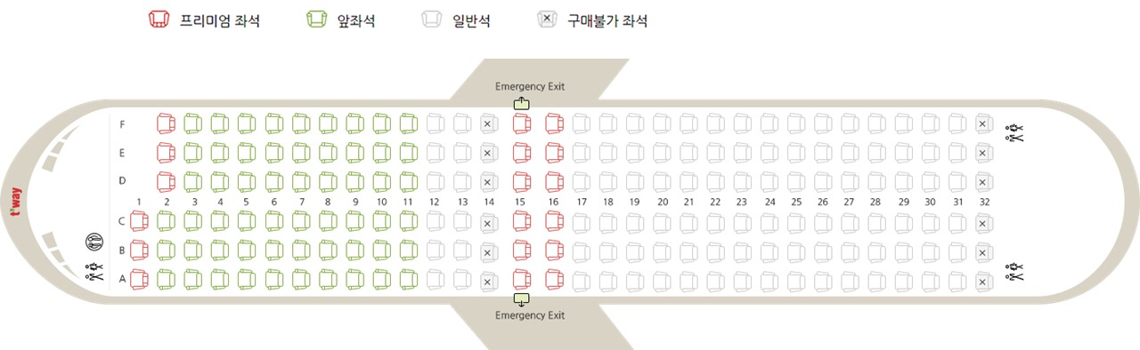 티웨이항공 항공기 기내 좌석