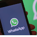 WhatsApp News Feature: হোয়াটসঅ্যাপে প্রাইভেট চ্যাট লুকিয়ে রাখার নতুন ফিচার