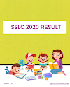 SSLC march 2021 result announced. Check it here.. (http://results.kerala.nic.in) | SSLC 2021 RESULT JUNE 30