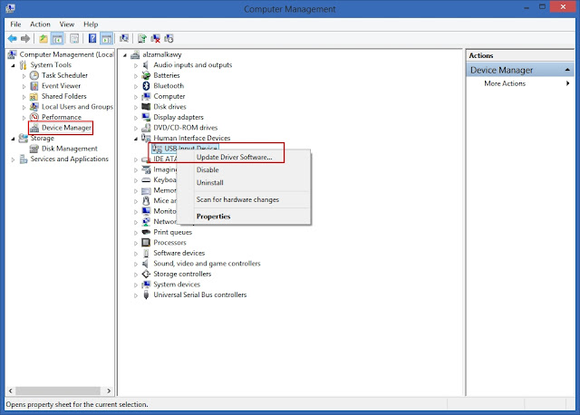 كيفيه حفظ واستعادة نسخة احتياطية من تعريفات جهازك بدون برامج