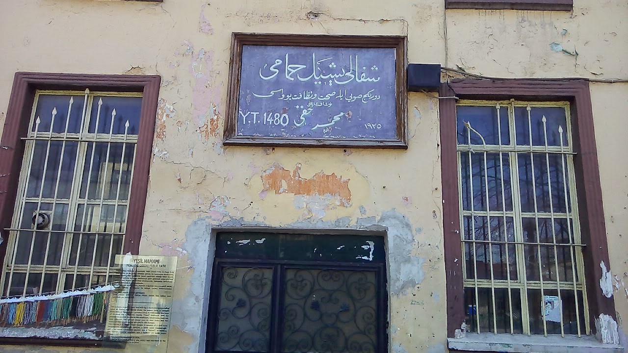 BURSA TARİHİ YEŞİL HAMAMI BURSA TARİHİ YEŞİL HAMAMI