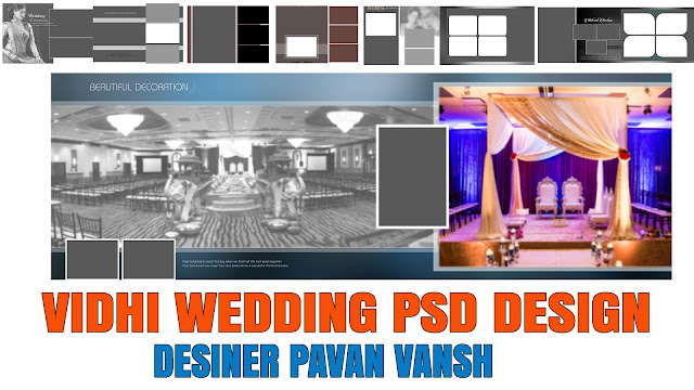 Wedding Album Psd Free Dwonlode 