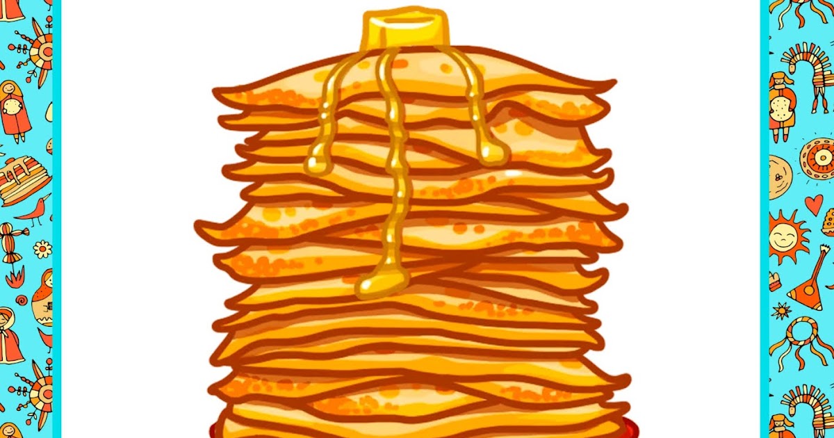 блины рисунок. масленица рисунок. масленица. блины на белом фоне. еда на масленицу.