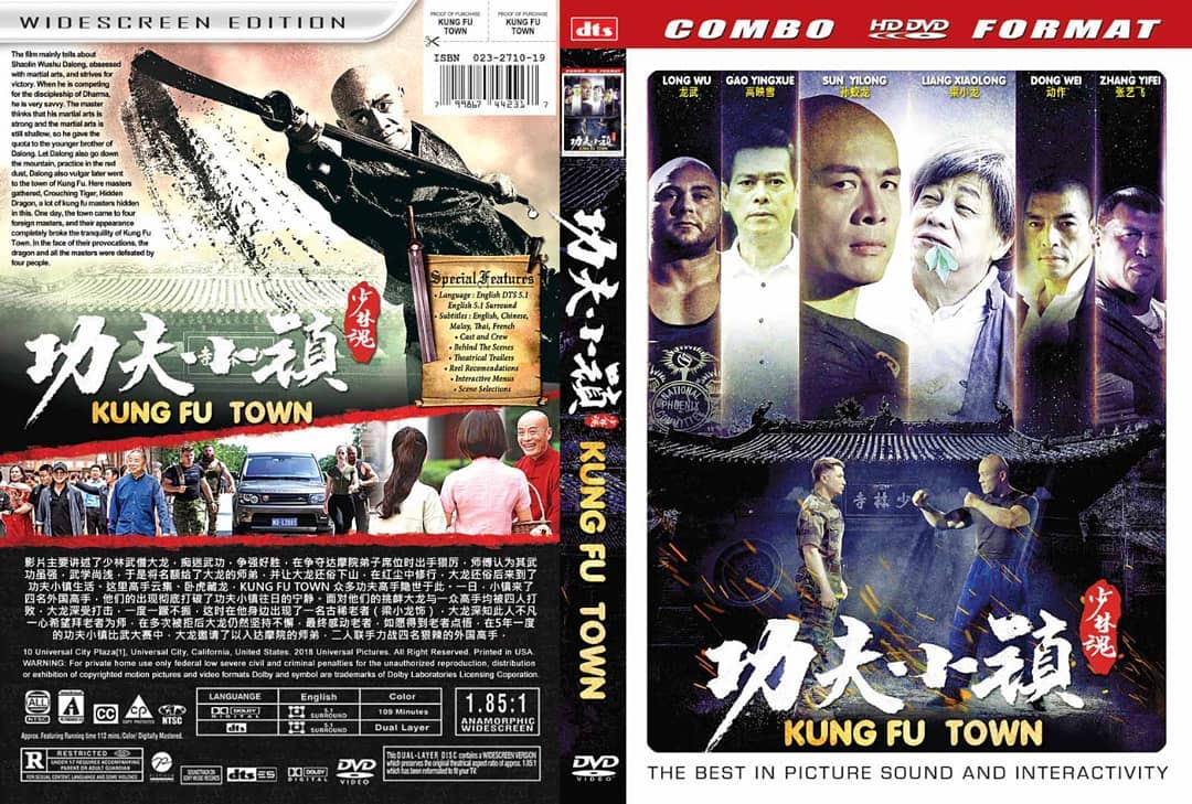 download film kungfu dunk 720p download film kungfu dunk 720p