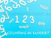 1 to 125 Counting in Sanskrit