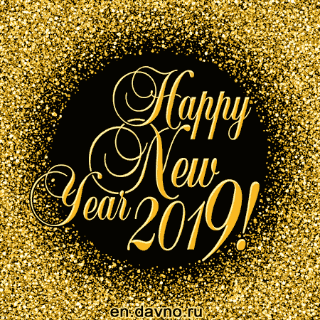 Happy new year animated gif 2019 Happy new year animated gif 2019