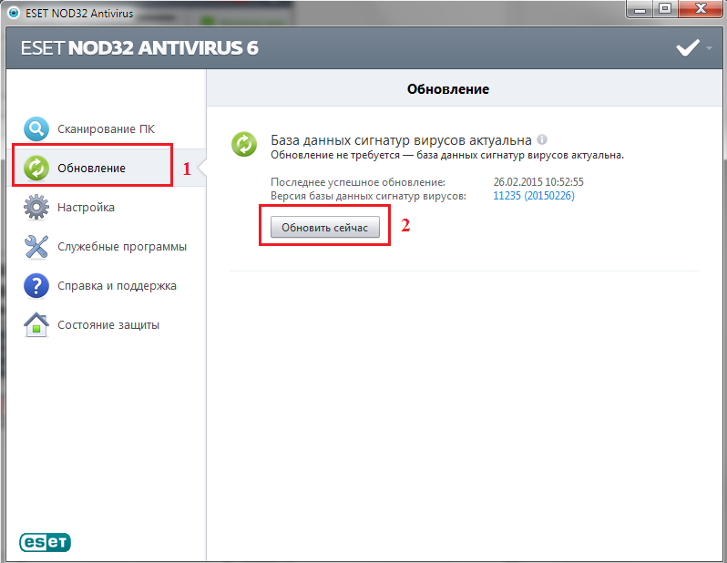 Версии антивируса нод 32. Nod32 сервер обновлений 2023. Сервер обновлений nod32. Сервер обновлений nod32 Premium. ESET nod32 Antivirus обновление.
