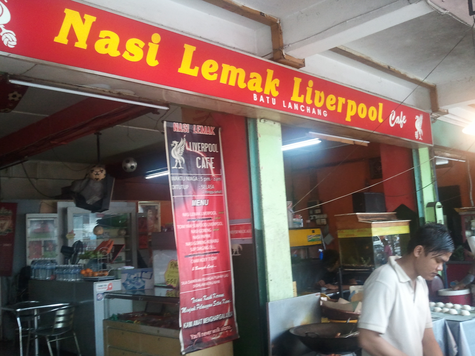 Tasty Or Not?: Nasi Lemak LIVERPOOL @ Batu Lanchang, Penang!!! Another