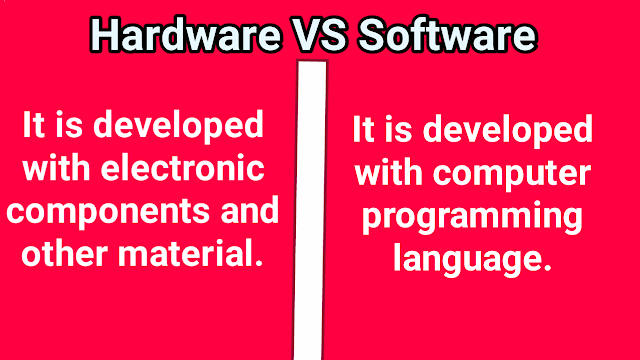 difference between hardware and software in hindi language