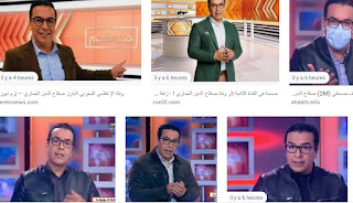 الإعلامي بقناة 2M صلاح الدين الغماري في ذمة الله Capture