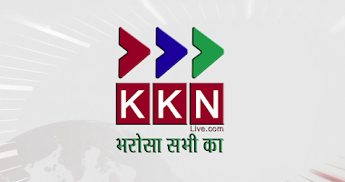 Bit About KKN Media group Conglomerate