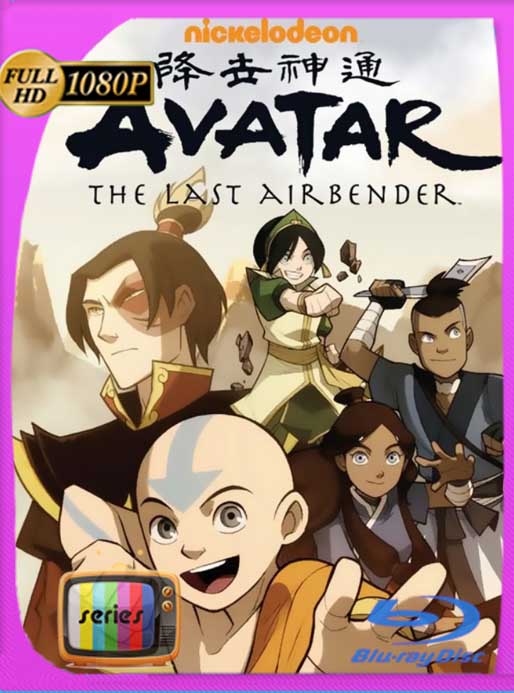 Avatar La Leyenda De Aang Temporada 1-2-3​ HD [1080p] Latino [GoogleDrive] SXGO