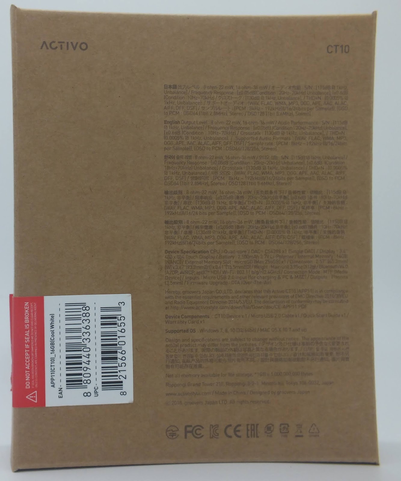 Activo CT10 DAP - A chip off the old A&K? | Headpie