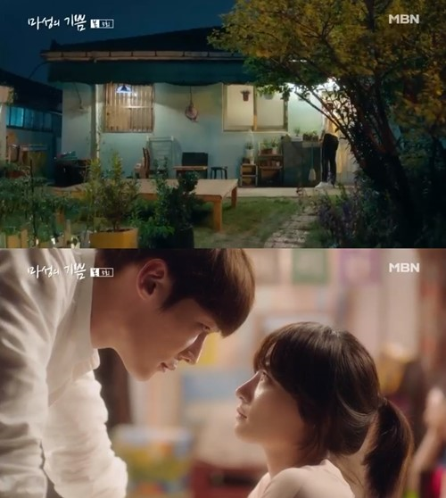 Featured image of post Devilish Joy Episode 1 Dramacool will always be the first to have the episode so please bookmark and add us on facebook for update