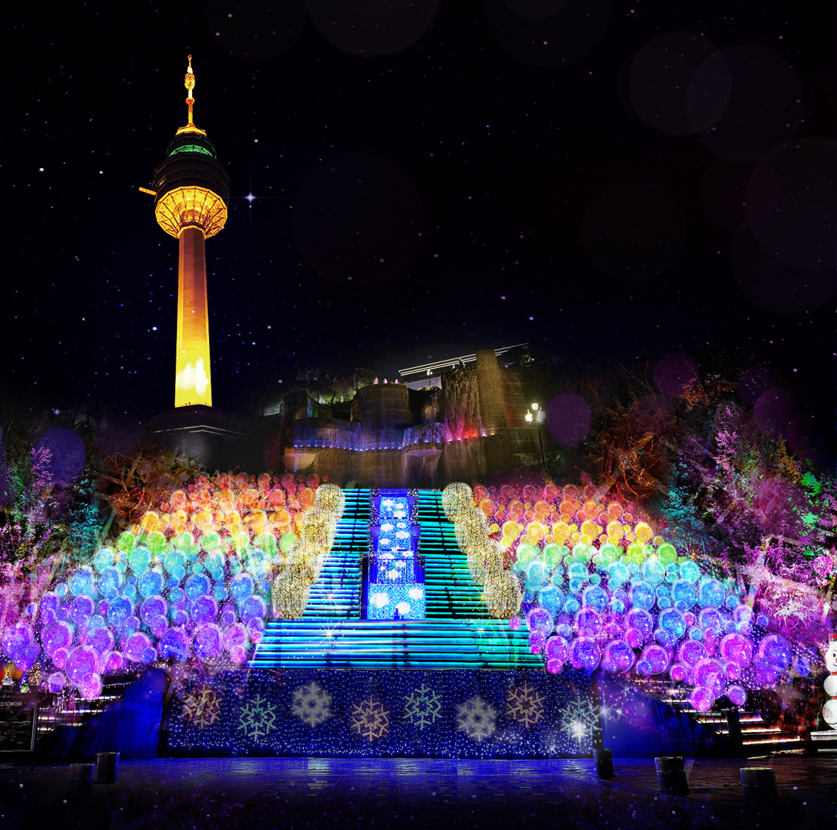 Winter Festival In Korea 2016 EWorld Starlight Festival Of Daegu's