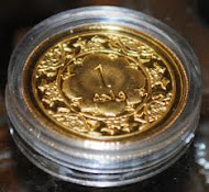 PUBLIC Gold Dinar