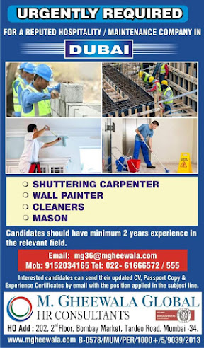 Gulf%2BJob%2BPaper%2B%25288%2529