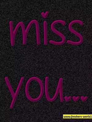 cute i miss you pictures for boyfriend,cute i miss you pictures Download